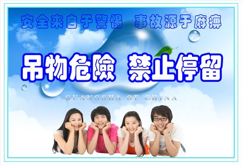 中国心理卫生协会讲球友会师证(中国心理学会证书)
